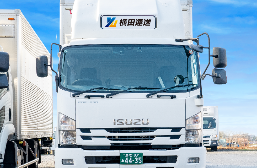 トラックのイメージ